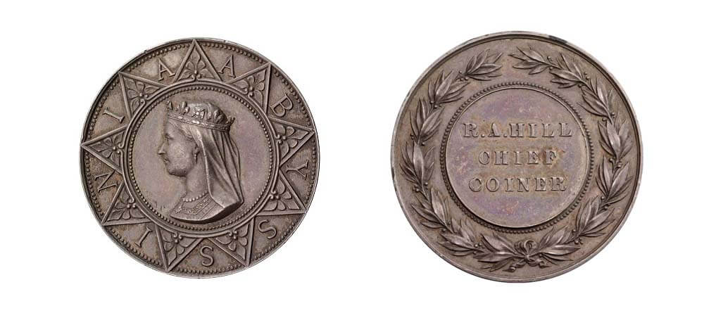 Abyssinia medal.jpg