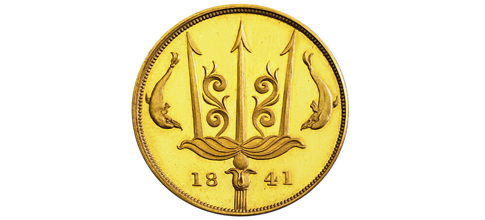 Uniface £2 coin of 1841.jpg
