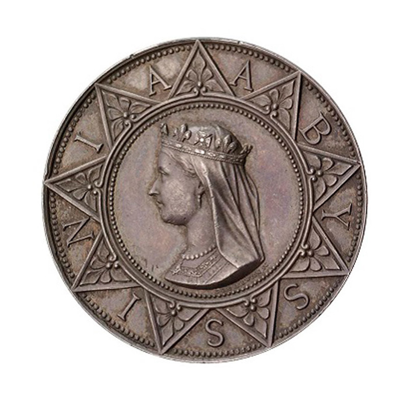 Abyssinia Medal