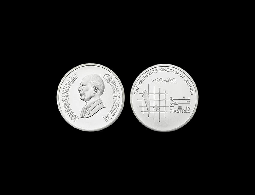 10-piastres-1997.jpg