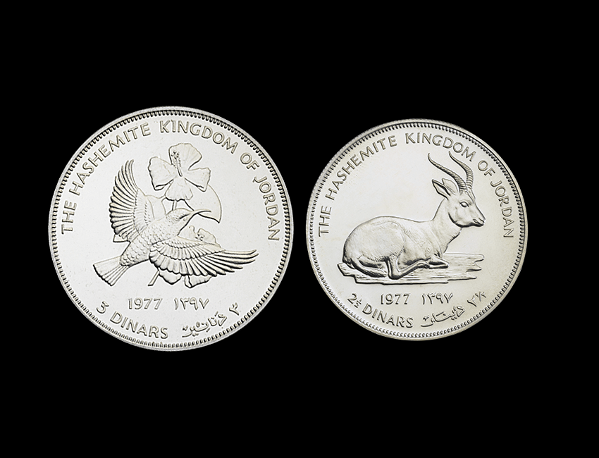 3-dinars-2-half-dinars-1977.png