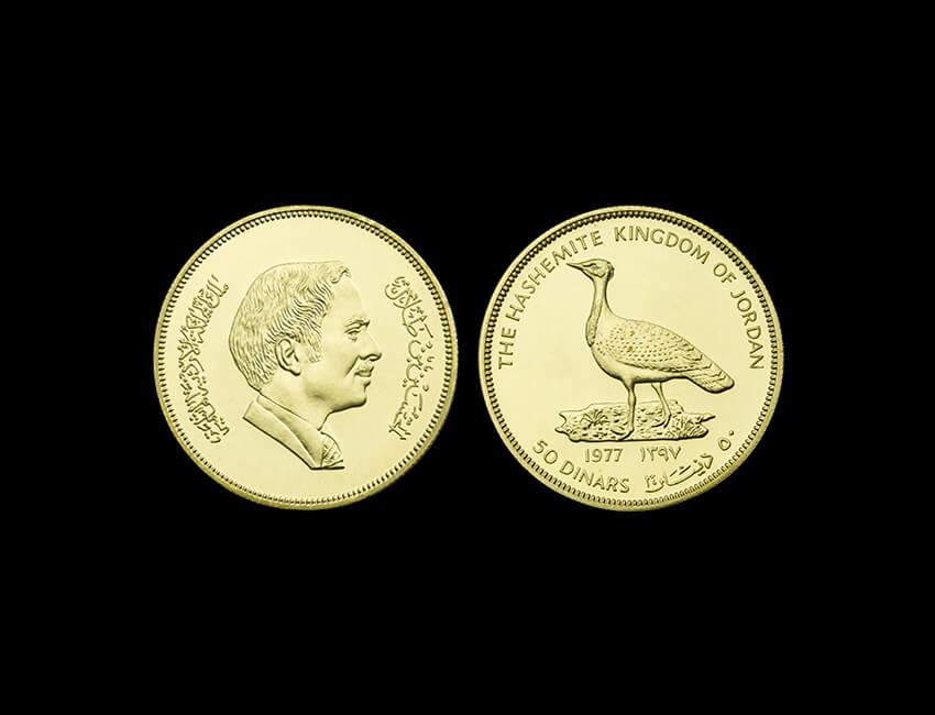 50-dinars-1977.jpg