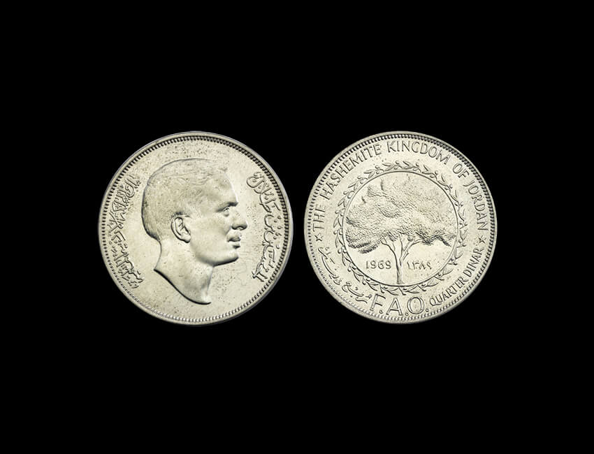 Quarter-dinar-1969.jpg