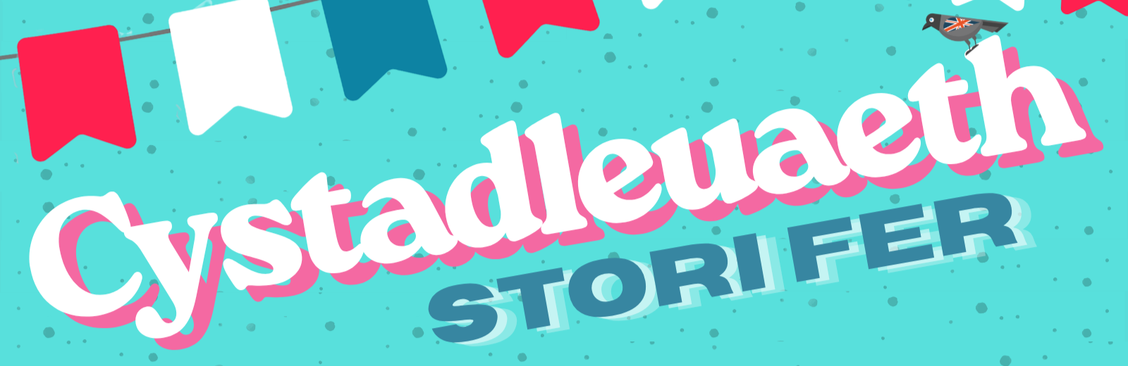 Jubilee Short-Story Competition